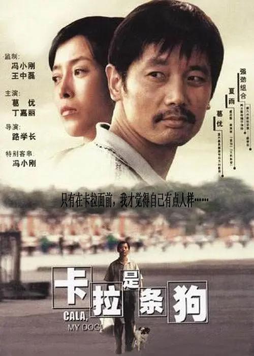 2021国内精品久久久久影院