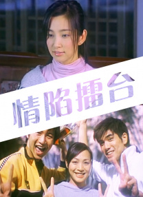 欧美办公室高跟放荡xxx